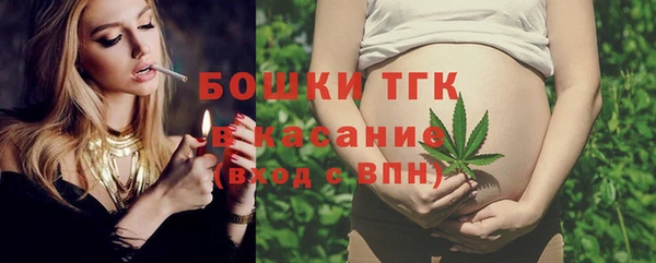 мет Балахна