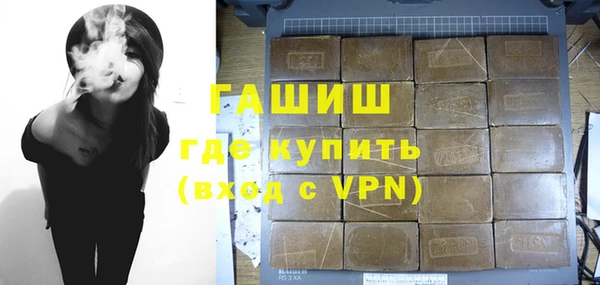mdpv Баксан