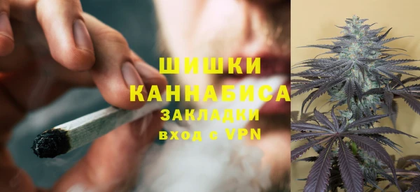 mdpv Баксан