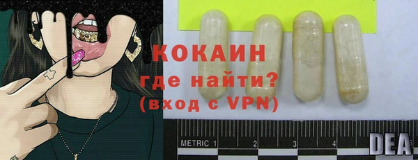 mdpv Баксан
