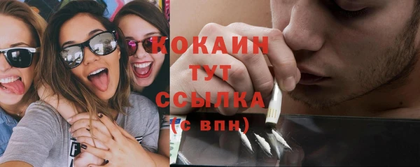 mdpv Баксан