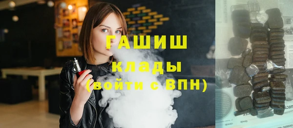 mdpv Баксан