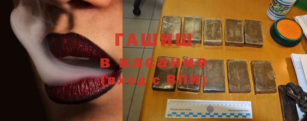 mdpv Баксан