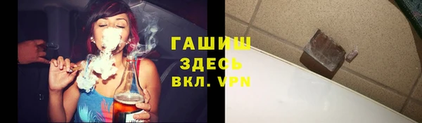мет Балахна
