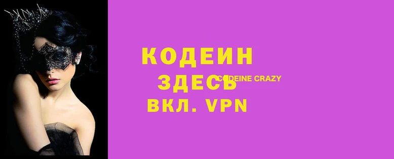 mdpv Баксан
