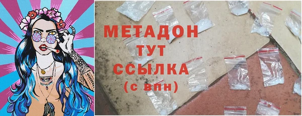 мет Балахна