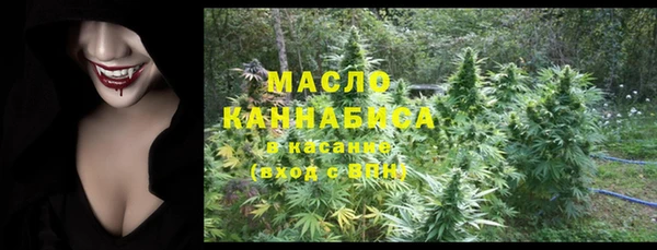 mdpv Баксан