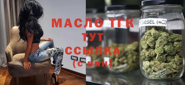 mdpv Баксан