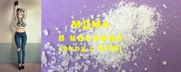 мет Балахна