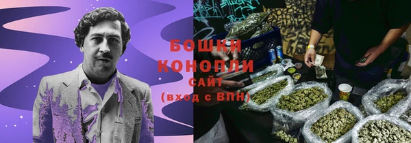 ALPHA-PVP Балабаново