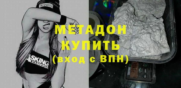мет Балахна