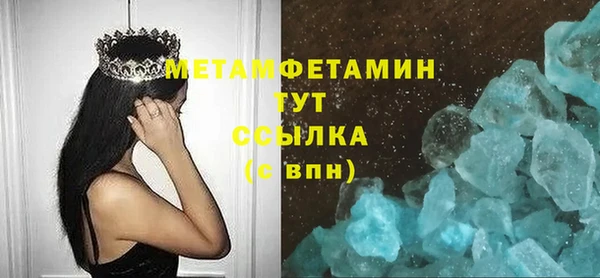mdpv Баксан