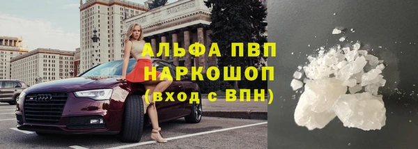 mdpv Баксан