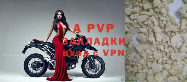 mdpv Баксан