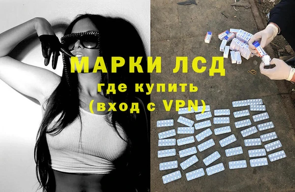 mdpv Баксан