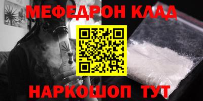 mix Жуковский