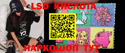 mix Жуковский