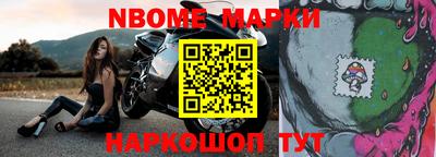 кокаин перу Заволжье