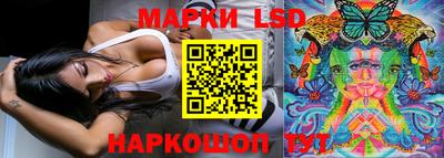 mix Жуковский