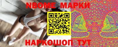 mix Жуковский