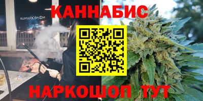 кокаин перу Заволжье