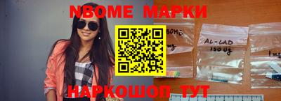 COCAINE Заводоуковск