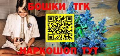 mix Жуковский