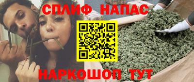 COCAINE Заводоуковск