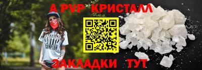 mix Жуковский