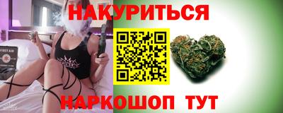 кокаин перу Заволжье