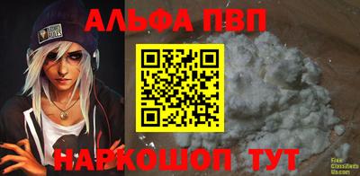 кокаин перу Заволжье
