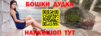 COCAINE Заводоуковск