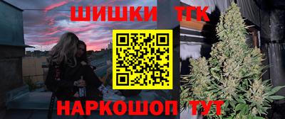 COCAINE Заводоуковск