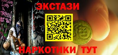 кокаин перу Заволжье