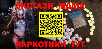 mix Жуковский