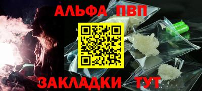 кокаин перу Заволжье