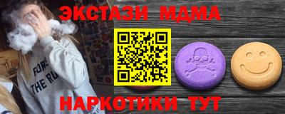 mix Жуковский