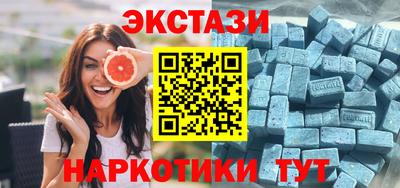 mix Шебекино