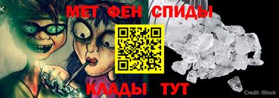 mix Жуковский