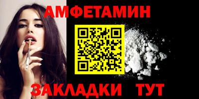 COCAINE Заводоуковск