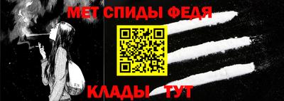 mix Жуковский