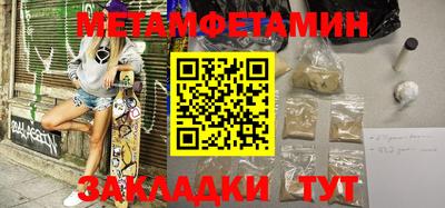 mix Жуковский