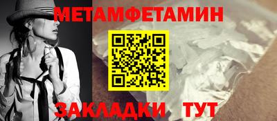 кокаин перу Заволжье