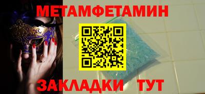 кокаин перу Заволжье