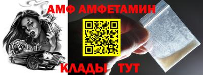 mix Жуковский