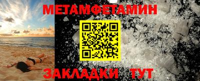кокаин перу Заволжье