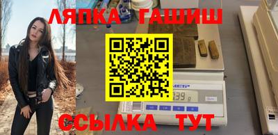 mix Жуковский