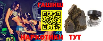 COCAINE Заводоуковск
