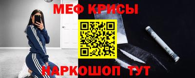 кокаин перу Заволжье