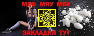кокаин перу Заволжье